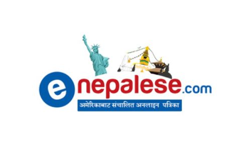 Nepalese.com